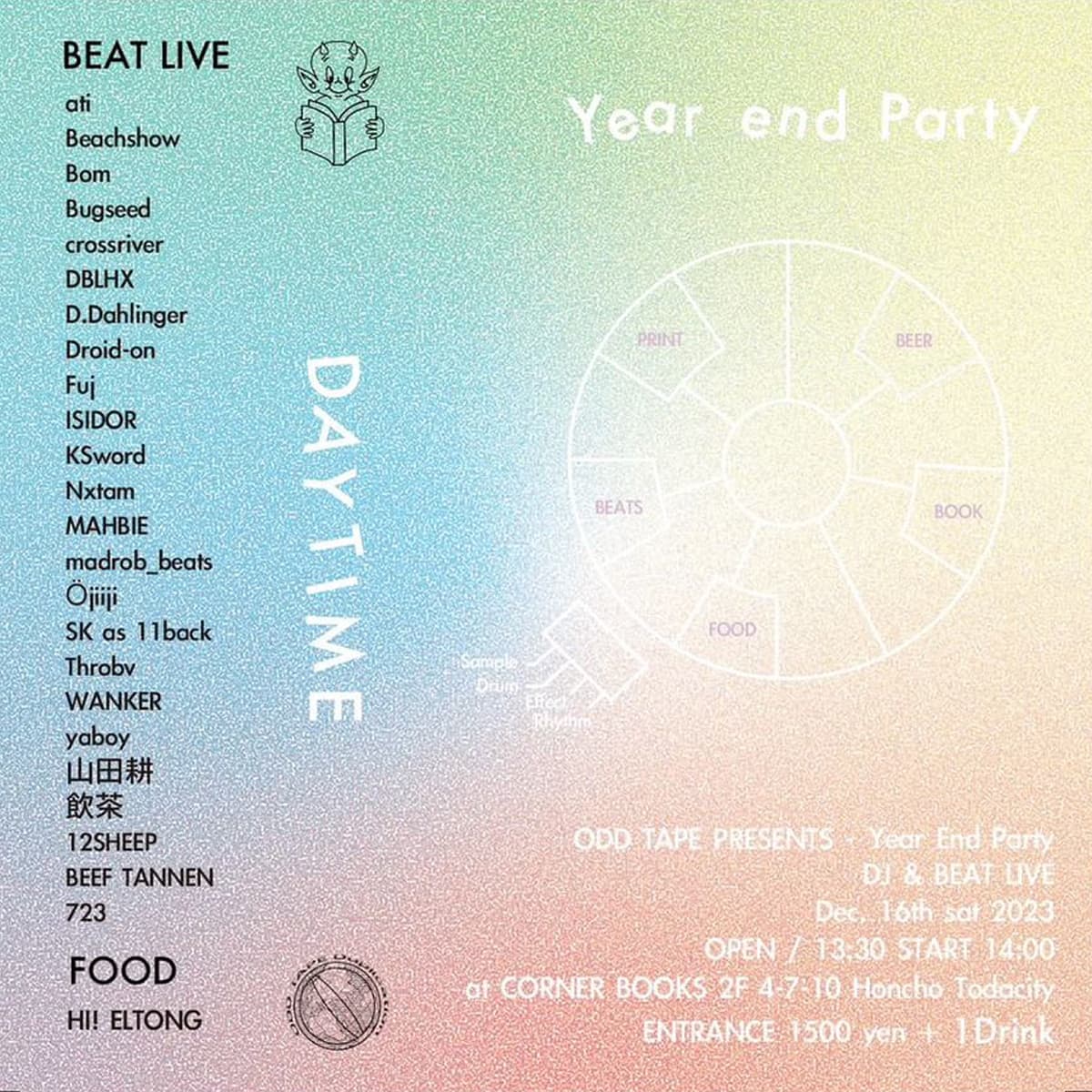 ODD TAPE PRESENTS Year End Party, Sat, Dec 16, 2023, CORNER BOOKS, Toda, Saitama