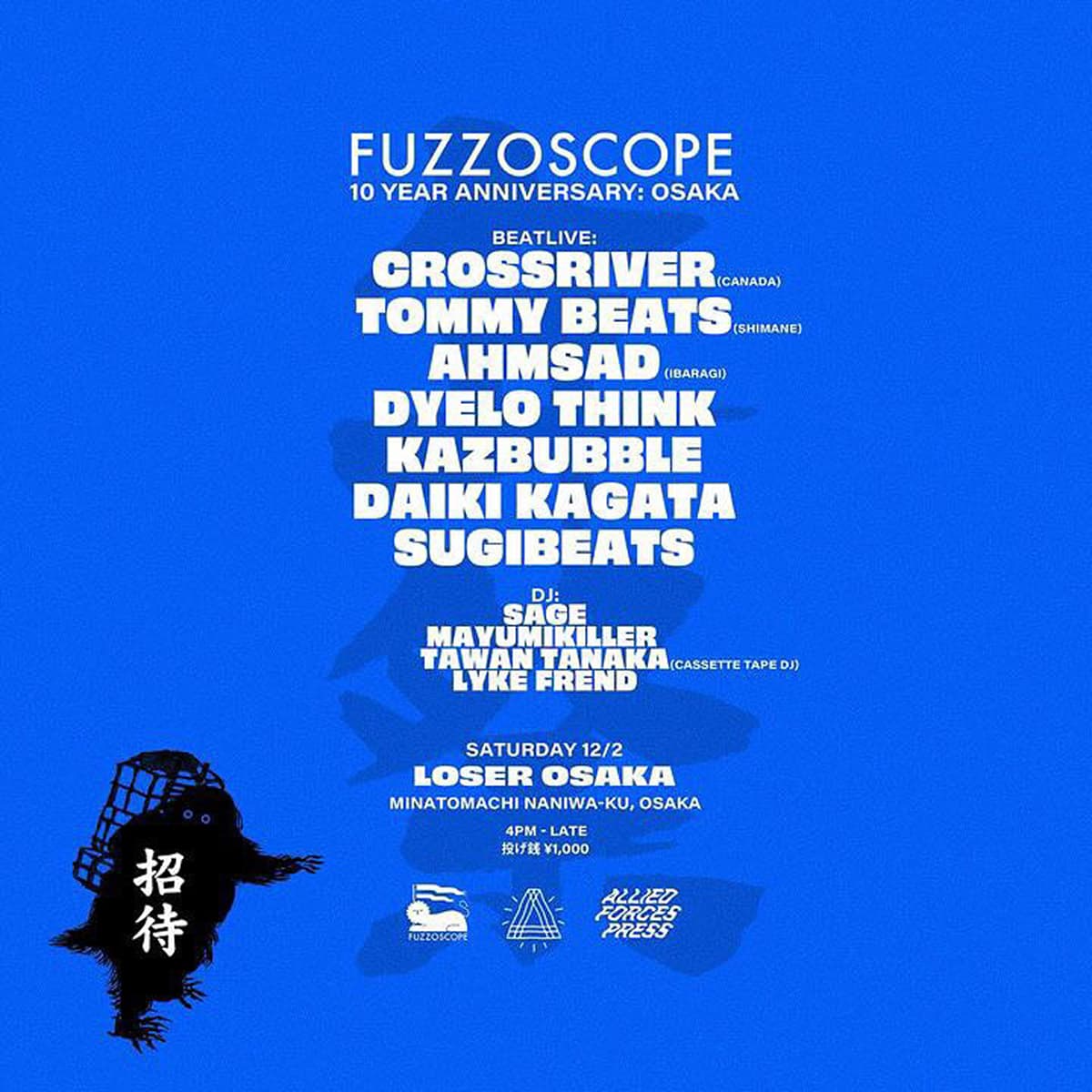 FUZZOSCOPE 10 Year Anniversary: Osaka, Sat, Dec 2, 2023, LOSER OSAKA, Osaka