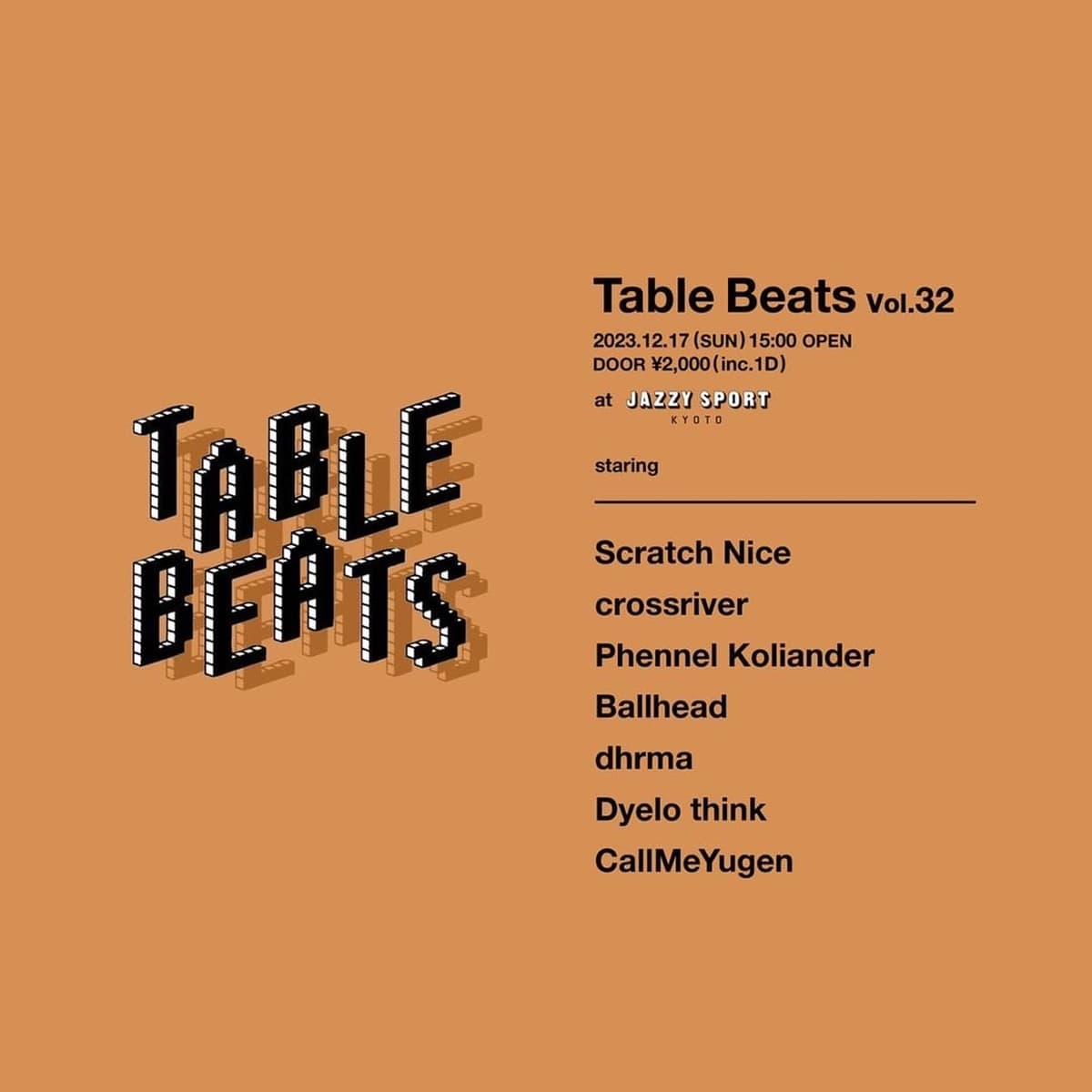 Table Beats Vol.32, Sun, Dec 17, 2023, JAZZY SPORT KYOTO, Kyoto